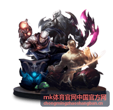 mk体育官网中国官方网 账号安全设置与信息核对操作示意
