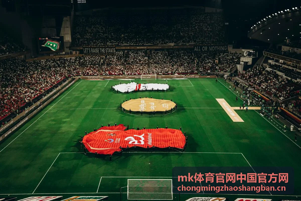 mk体育官网中国官方网账号安全设置操作示意